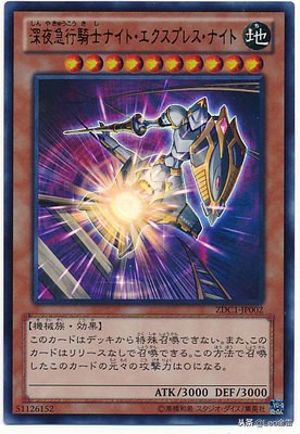 游戏王预组卡组大全,游戏王卡组大全解析