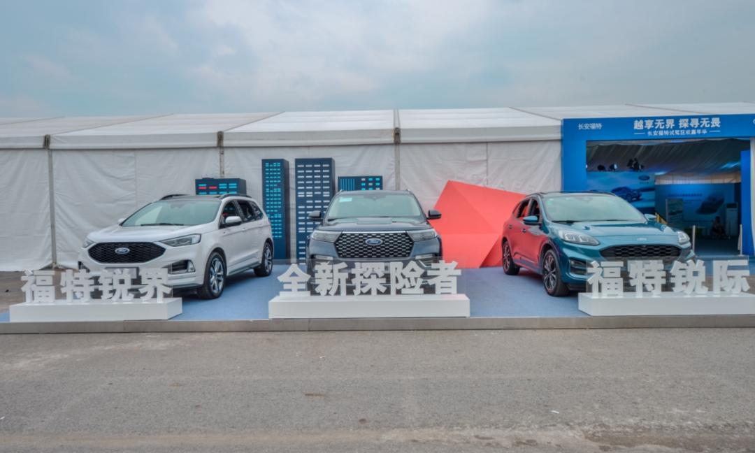 锐界三大件最好的是哪款,锐界三大件