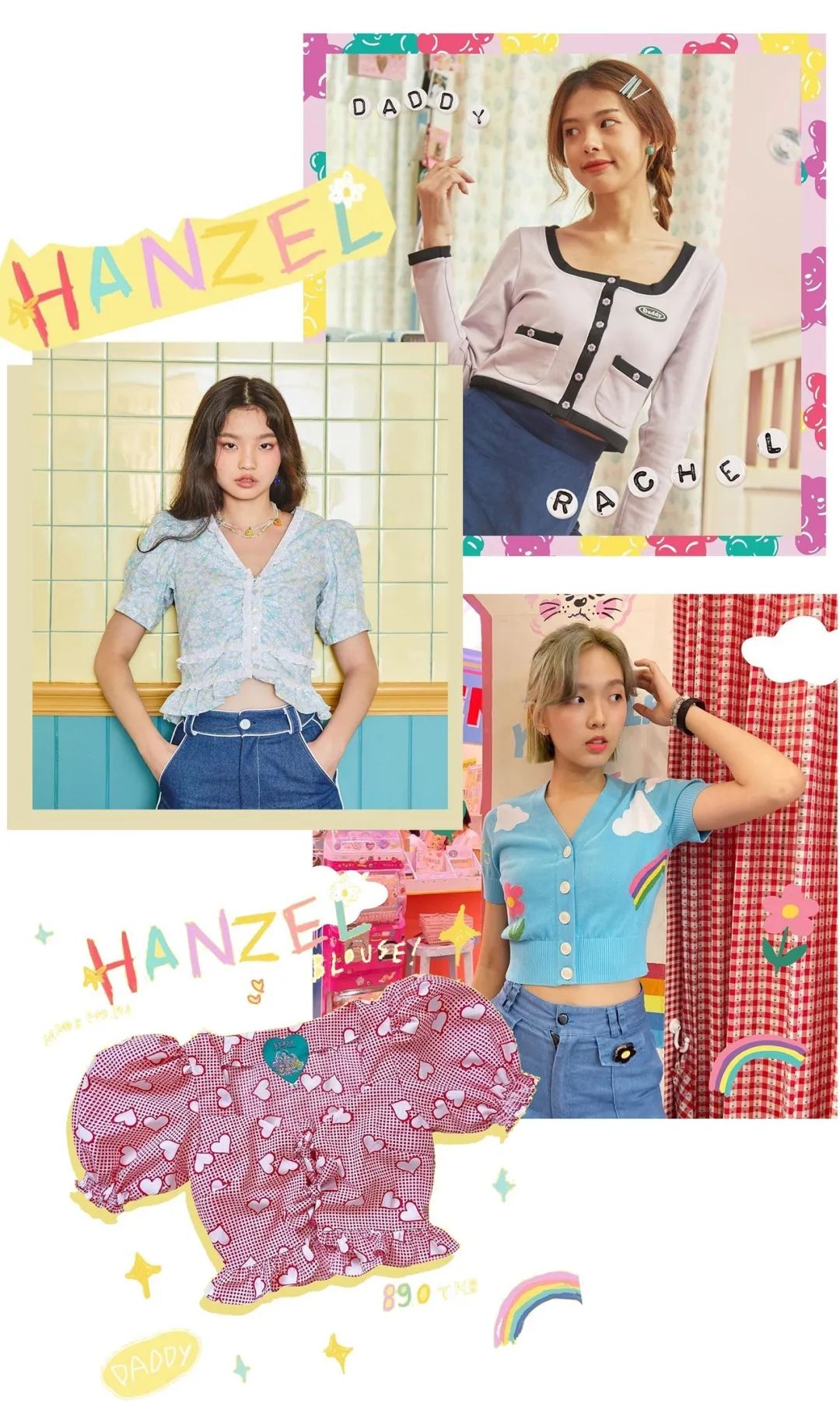 zara连衣裙烂大街吗,zara翻车