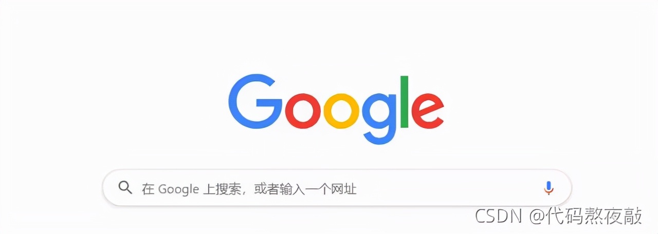 程序员用什么搜索引擎,社会化搜索引擎