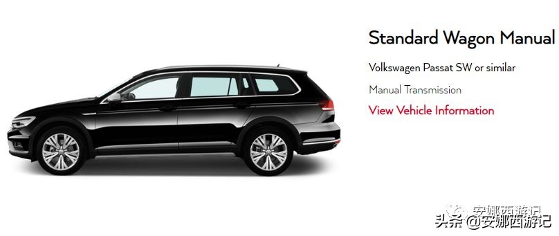 1分钟get旅行全攻略,十年自驾旅行经验