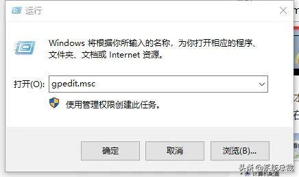 win10连接打印机错误0x000003e3,win10连接打印机提示0x000003e3