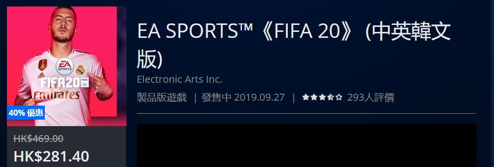 折扣低至3.9折起,折扣优惠最新消息