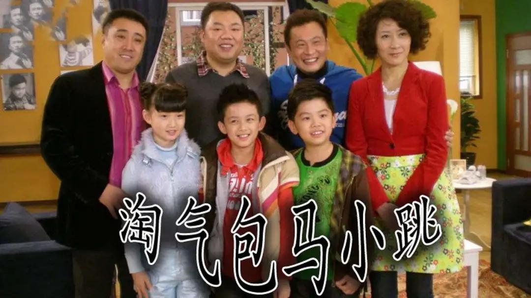 杨红樱宇宙是我的早恋圣经