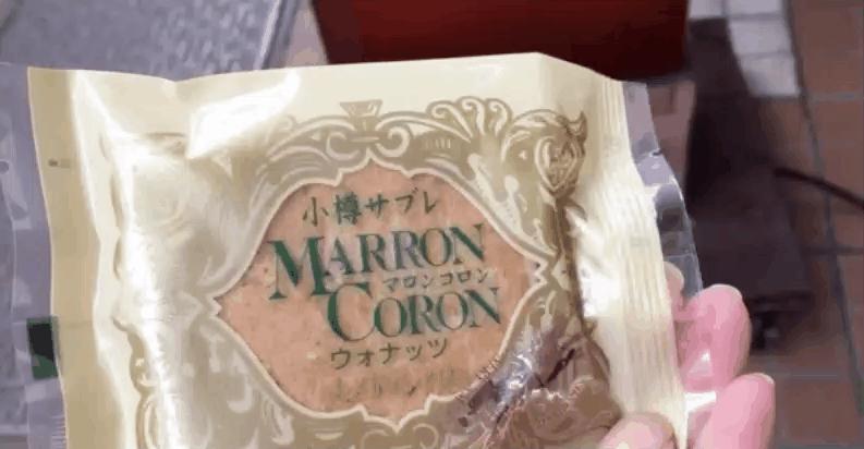 北海道小樽啤酒测评,日本北海道必买手信