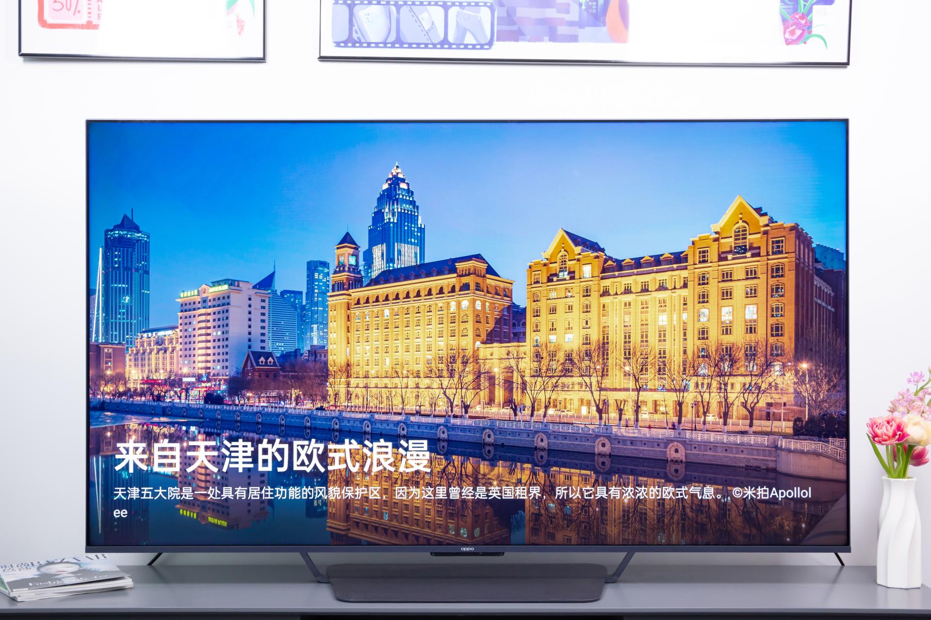 最好的55寸游戏电视,游戏主机4k电视推荐