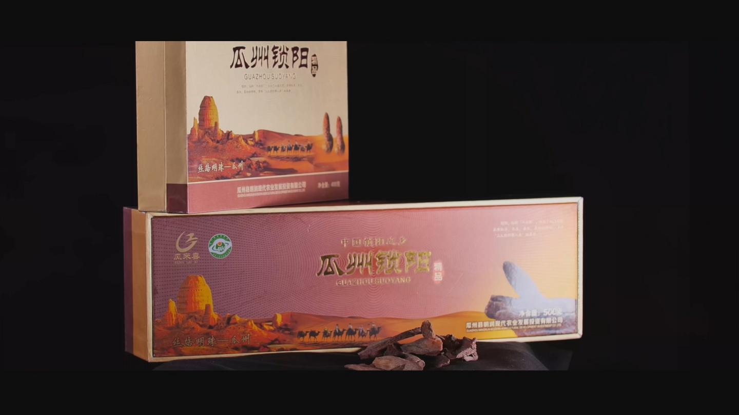 2023中国品牌价值评价信息榜,最畅销品牌喜报