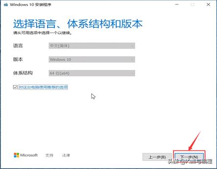 濡備綍涓嬭浇鏂扮増windows鎿嶄綔绯荤粺,鎬庝箞浣跨敤windows鎿嶄綔绯荤粺