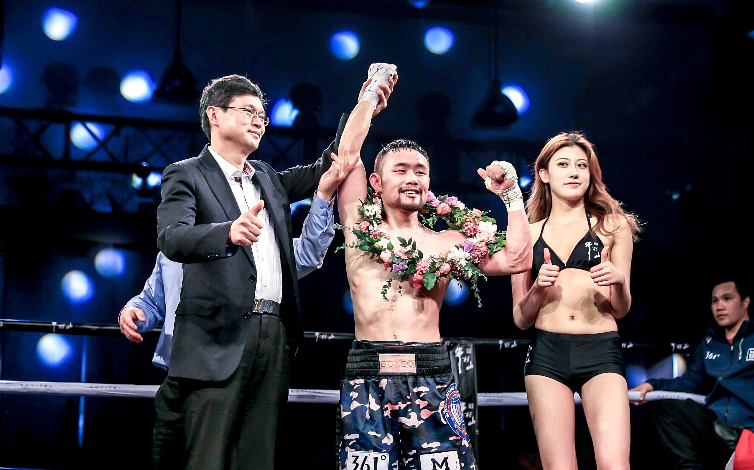 外卖拳王小说,外卖拳王