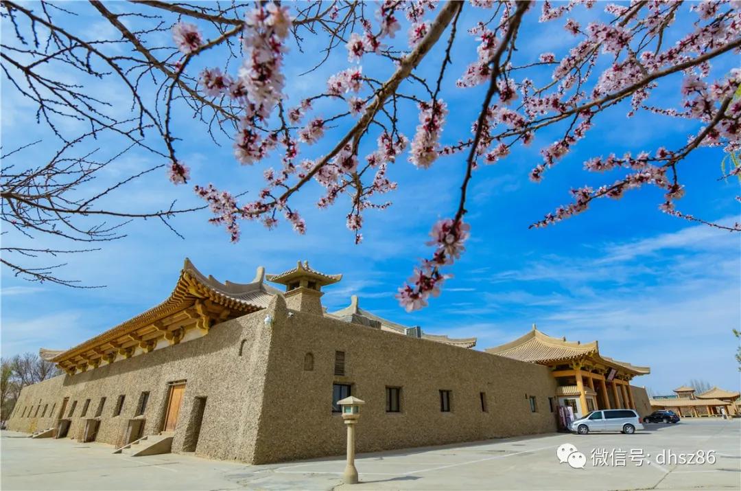 敦煌山庄游玩攻略,敦煌山庄旅游攻略