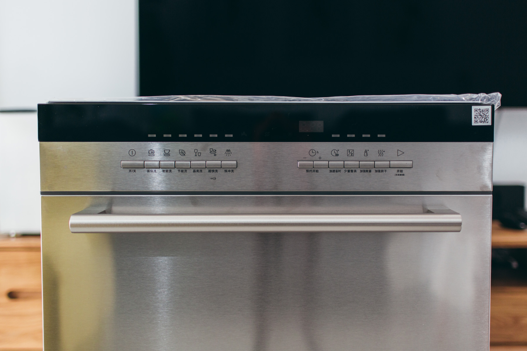 西门子嵌入式洗碗机怎么样拆装,嵌入式西门子洗碗机安装效果