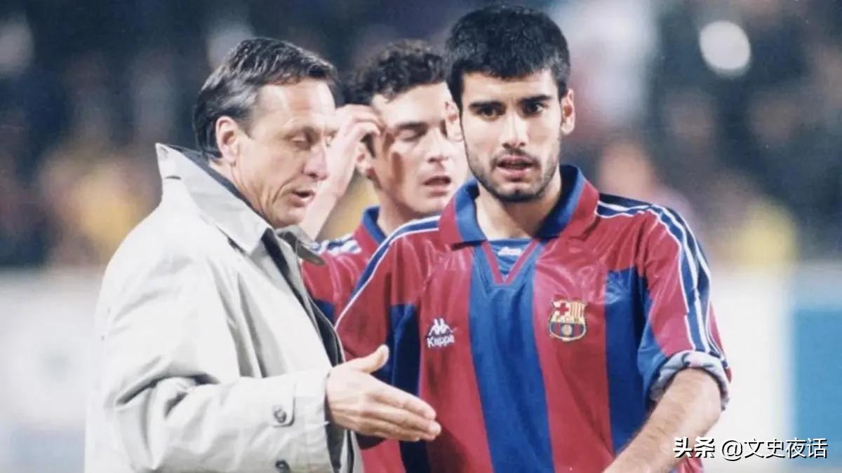 足坛最伟大主帅排名,足坛历史十大主教练