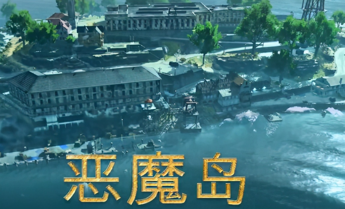 恶魔岛越狱事件,恶魔岛越狱事件他们能够逃离吗