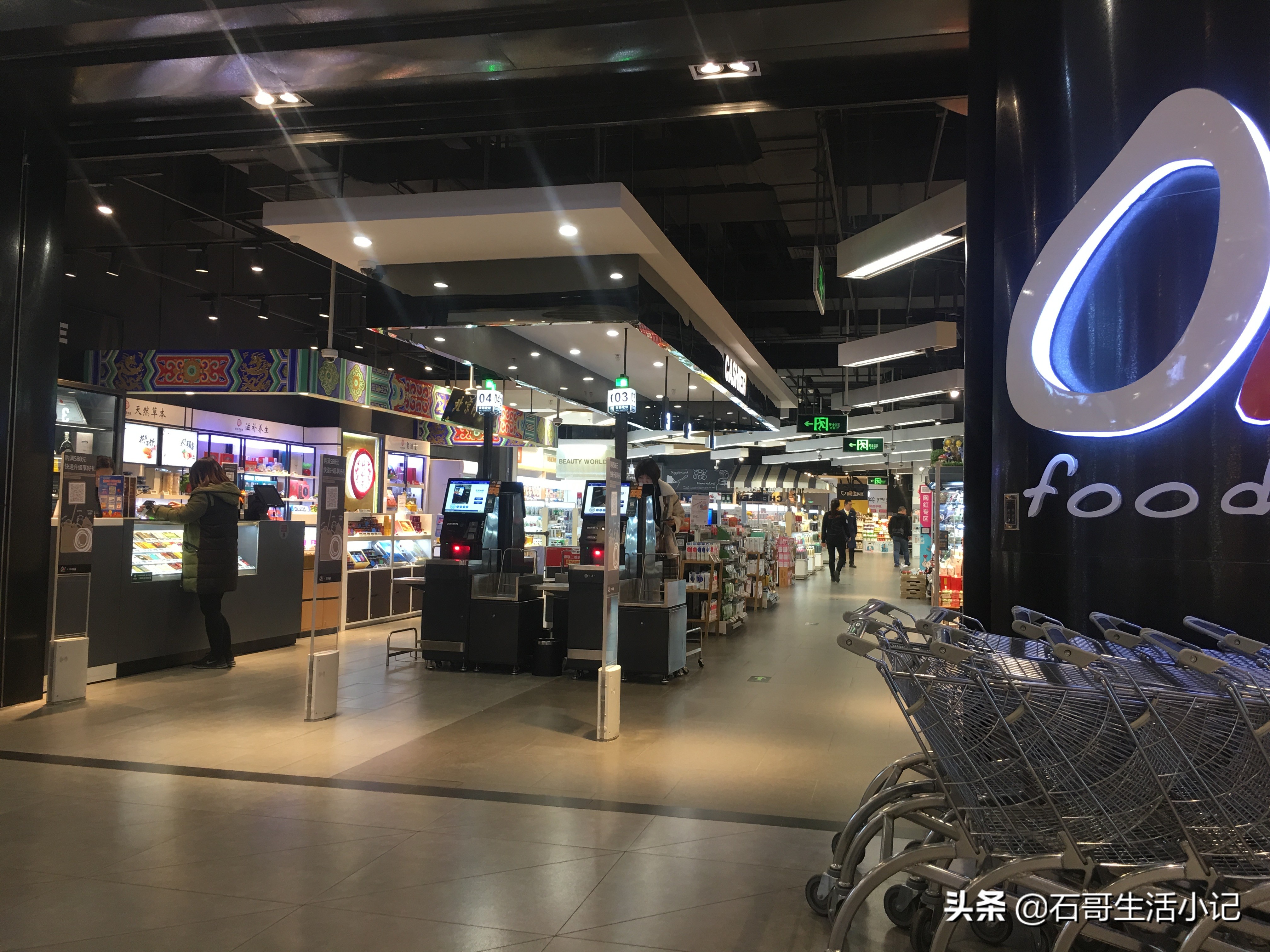 石家庄万象城ole超市大众点评,石家庄万象城ole超市是24小时吗