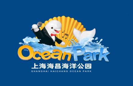 上海海昌海洋公园怎么样啊,上海海昌海洋公园怎么样