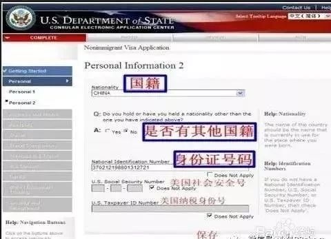 美国签证拒签补救方法最新,美国签证被拒签一次后还好办理吗