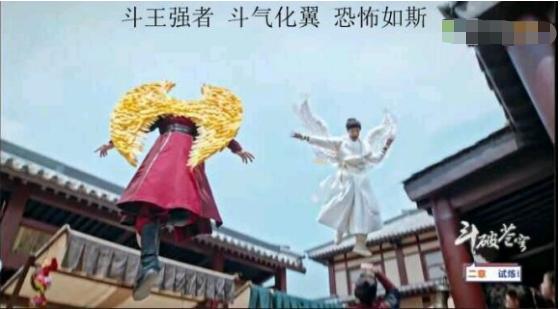 中国电视剧特效退化史:AI换头没《西游记》逼真,投资4亿效果5毛