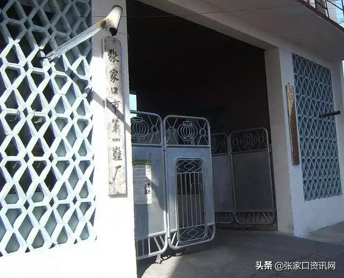 张家口历史老照片,张家口工人村老照片2000年