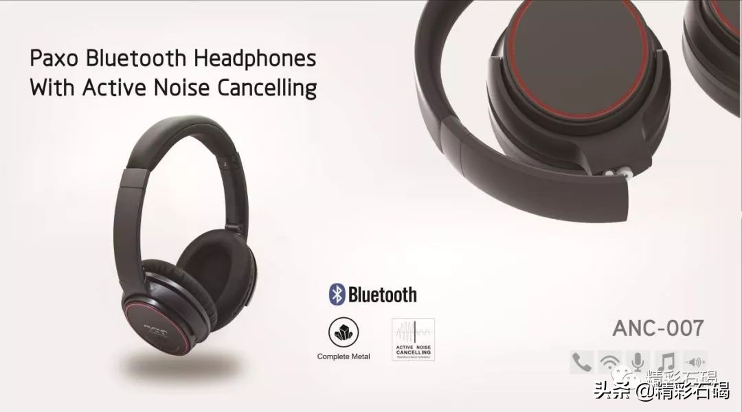 东莞声强电子,东莞市声强电子公司