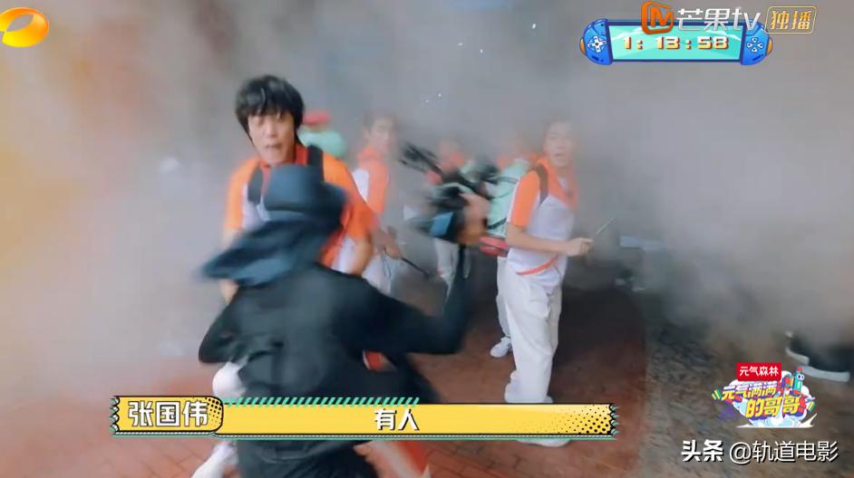 元气满满的哥哥杨洋踢球,元气满满的哥哥杨洋猜谜名场面