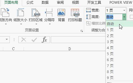 excel办公技巧小写如何转大写,excel必学的100个常用技巧