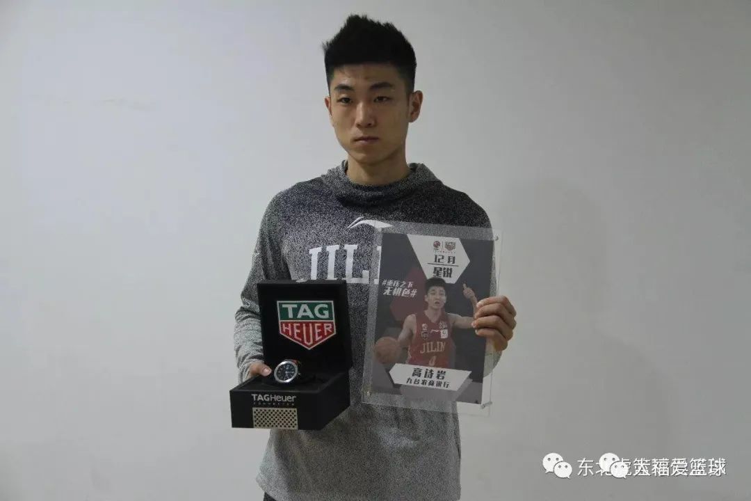 那个男人张碧晨,那个男人有点野小说