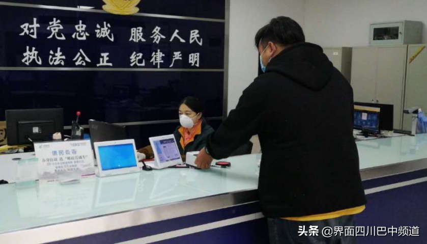 加快推动全镇经济社会高质量发展,县域经济发展强区