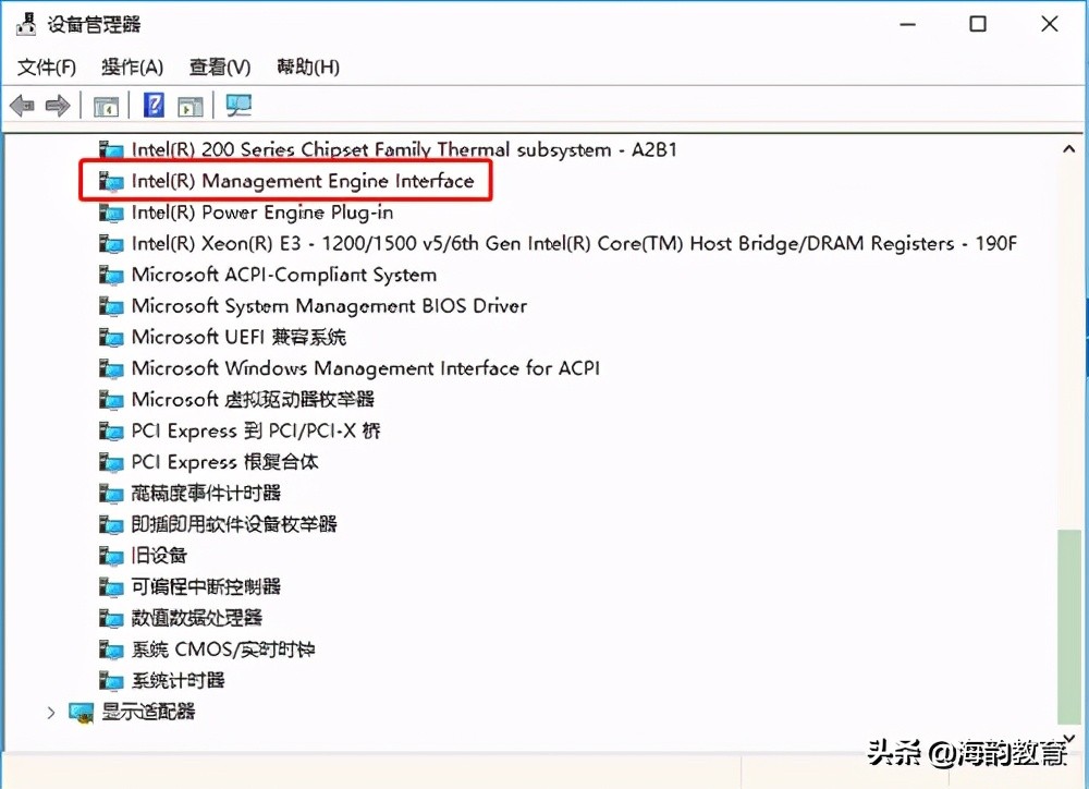 win10专业版无法关机,win10无法正常关机修复
