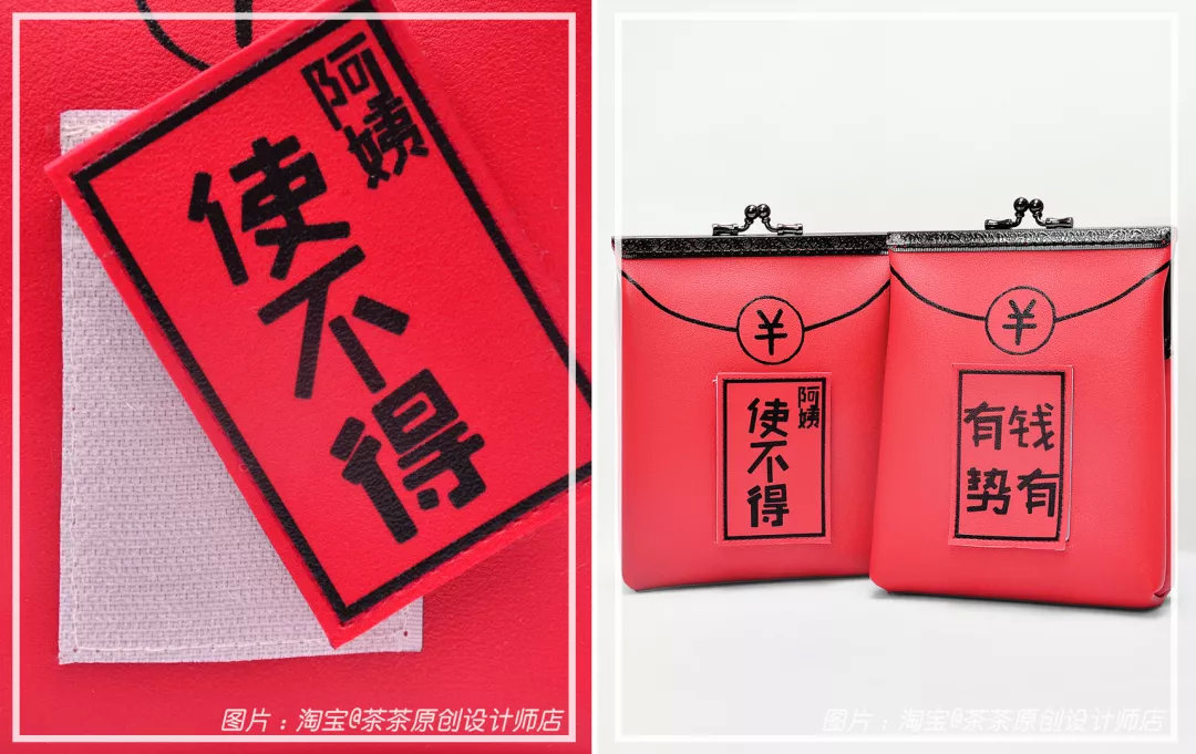 小ck兔年限定包,2023小ck情人节限定包包