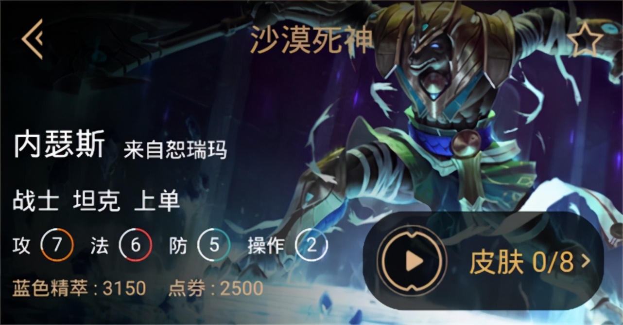 lol上单剑姬大招,lol上单攻击力最高的英雄