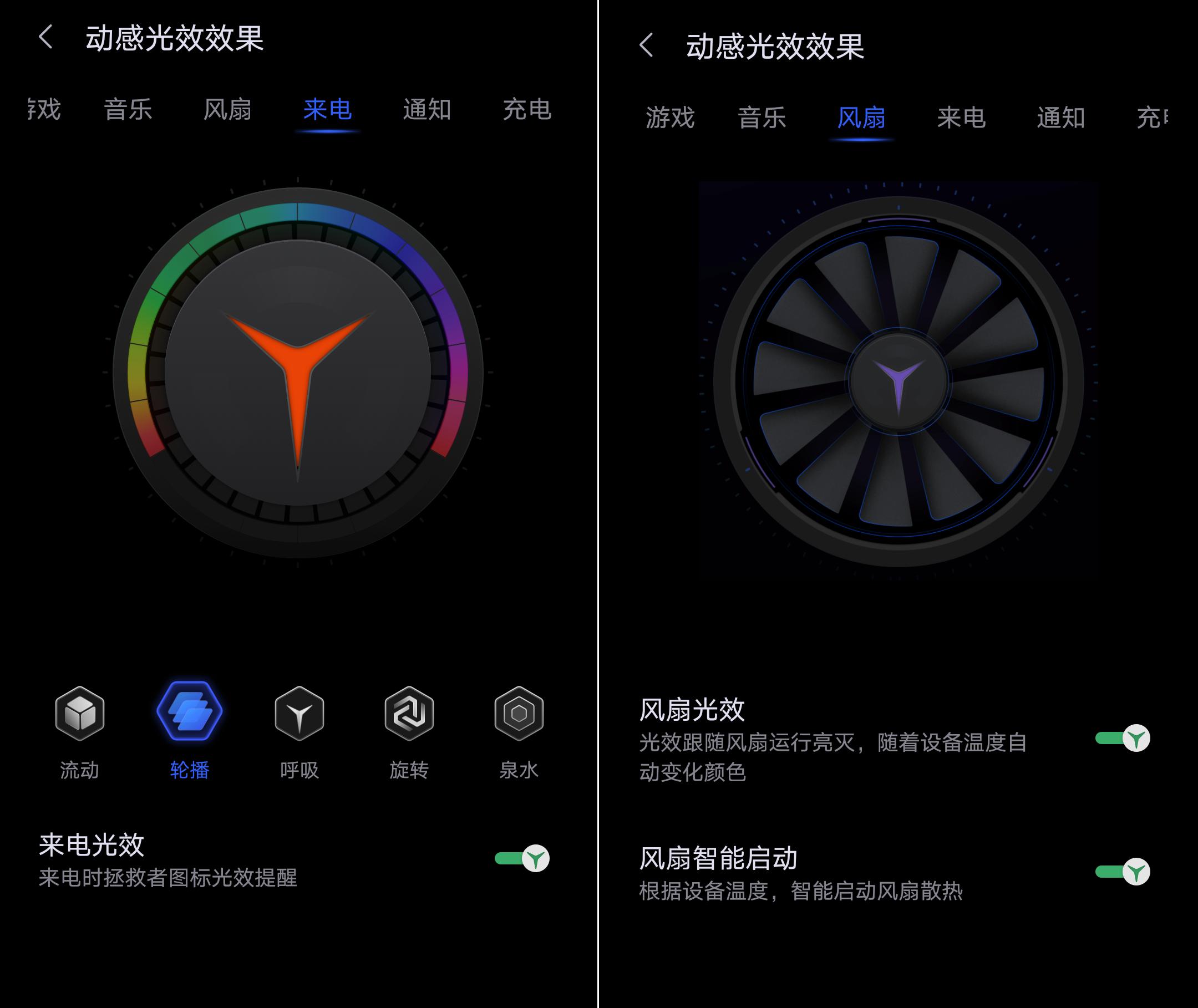 拯救者电竞手机2pro深度测评,拯救者电竞手机2pro18g512出售