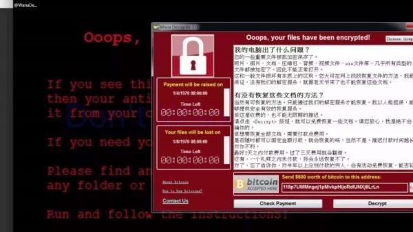 黑客为什么没能攻破熊猫烧香,熊猫烧香黑客李俊坐了几年牢
