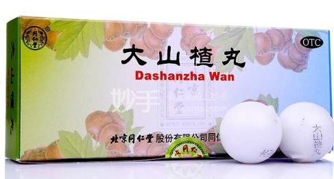 祛湿气的中药可以放山楂吗,除了山楂什么可以消食