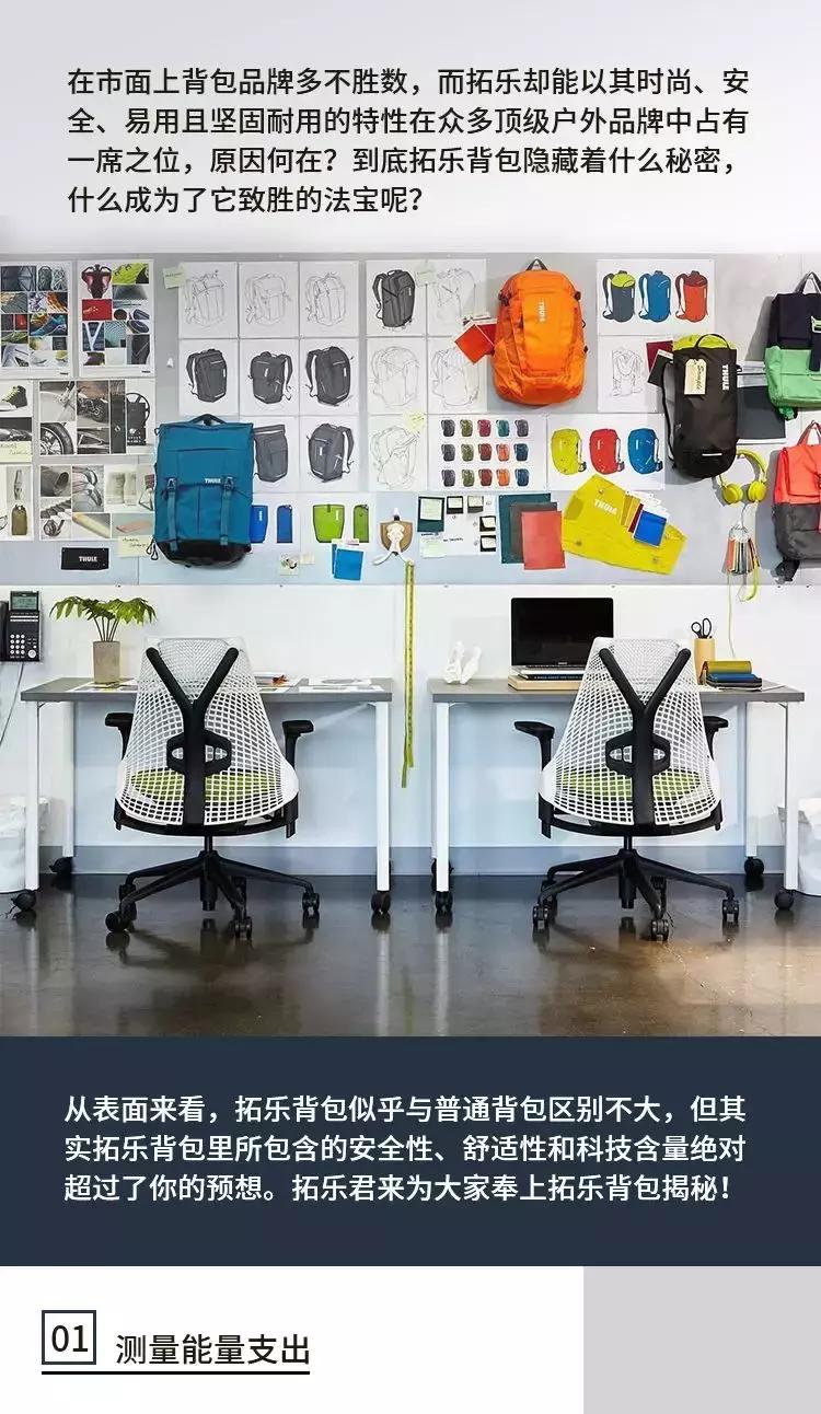 拓乐的人生感悟,匠心独运教学视频