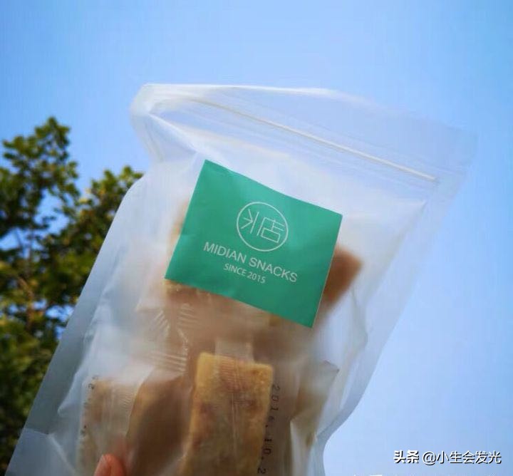 零食推荐便宜的好吃的店铺,你有没有什么好吃的零食推荐一下