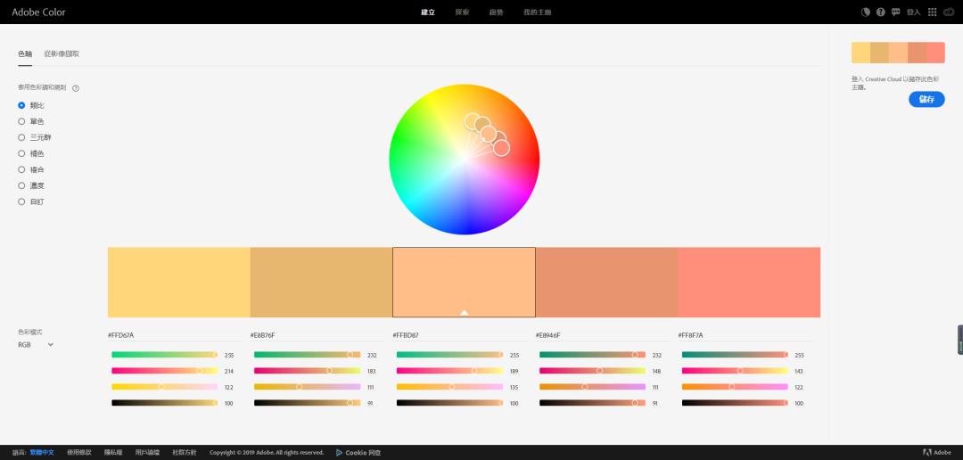 干货推荐给设计师的30个网站,干货分享装饰设计公司