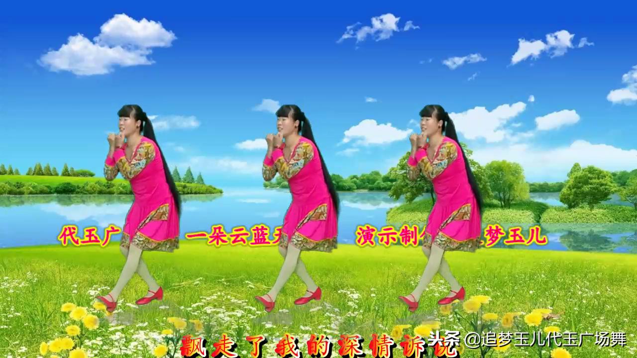 糖豆广场舞一朵云在蓝天飘过藏族,慢动作一朵云在蓝天飘过藏族舞蹈