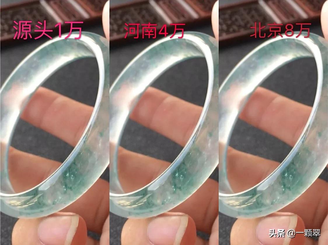 翡翠行业的七条潜规则,从事翡翠行业对翡翠有深刻的理解