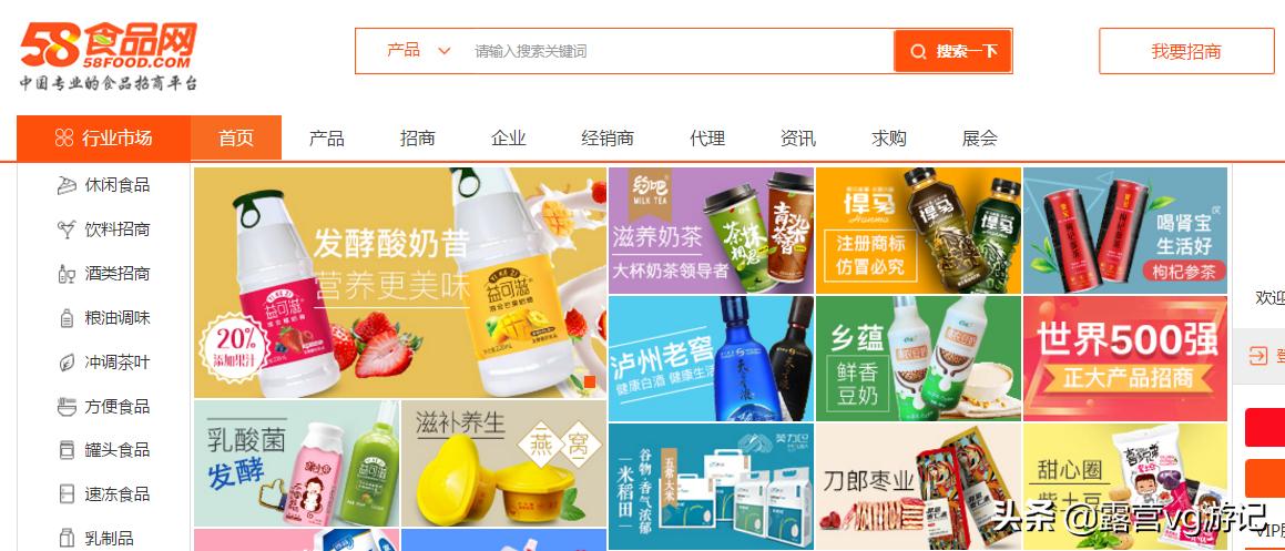 新手开网店找货源需看的技巧,新手开店不能踩的三大坑是什么