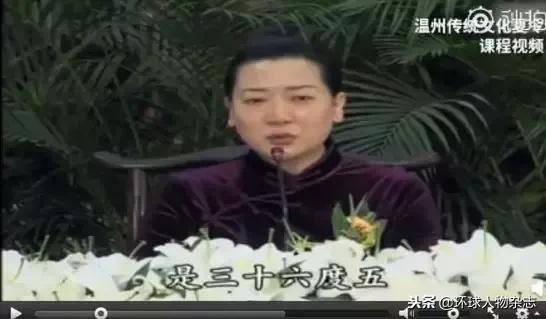 换男友烂手烂脚,女德班称换男友烂手烂脚