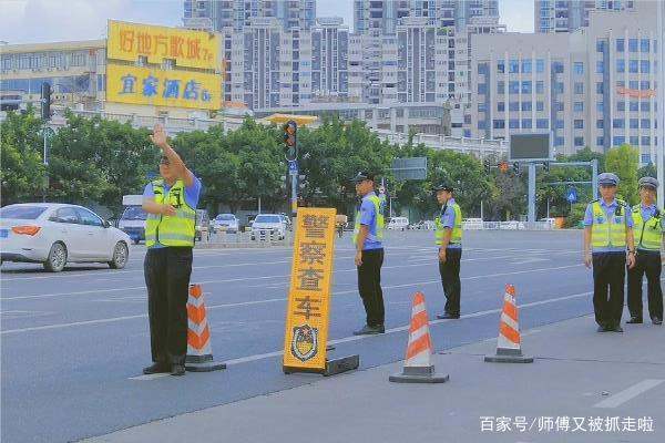 上海开滴滴被运管抓了怎么处罚,在上海有双证跑网约车会被抓吗