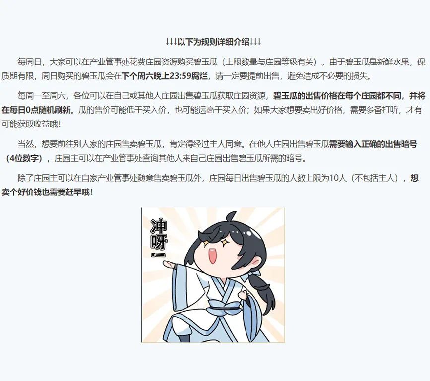 中国游戏抄袭了哪些日本游戏,国产游戏宝可梦