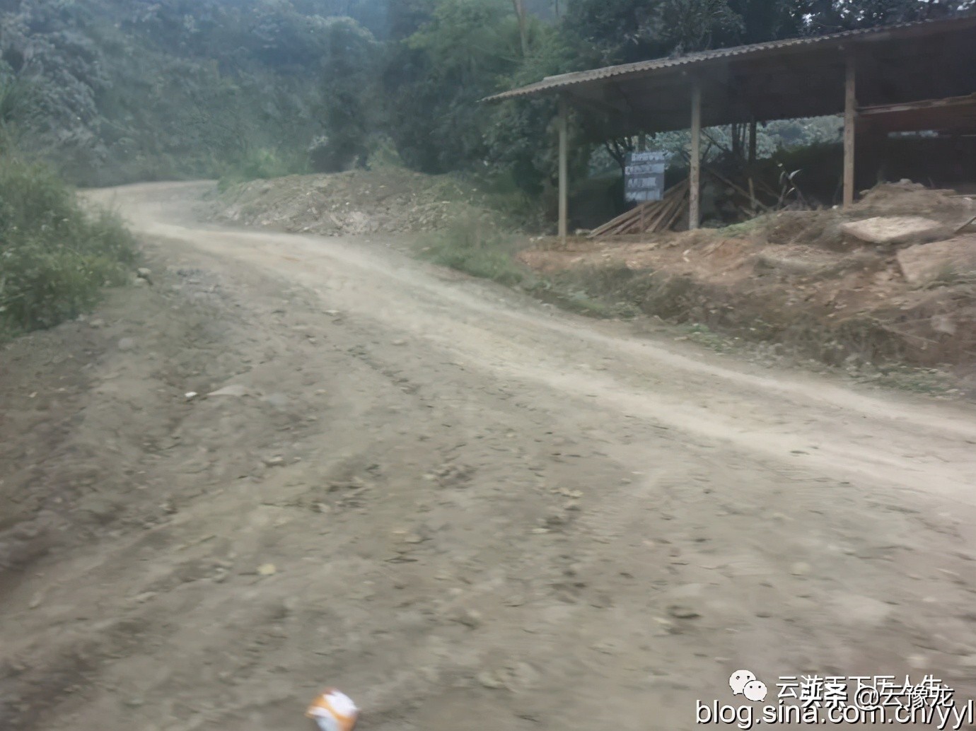 越南老街沙巴游记,越南老街沙巴游