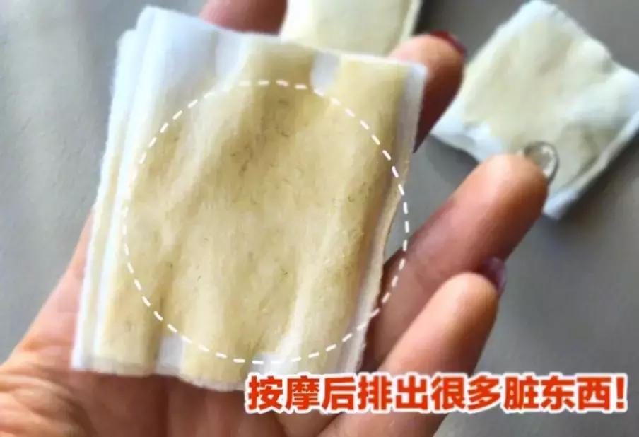 跟风买的网红产品,跟风牌面膜