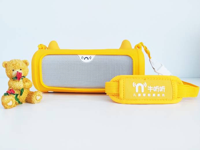 牛听听熏听机说明书,牛听听儿童智能熏教机说明书