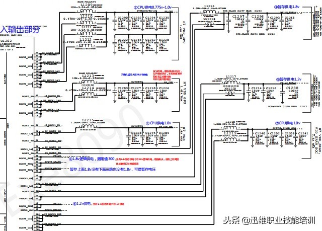 iphone突然不开机故障维修,iphone什么原因导致不开机