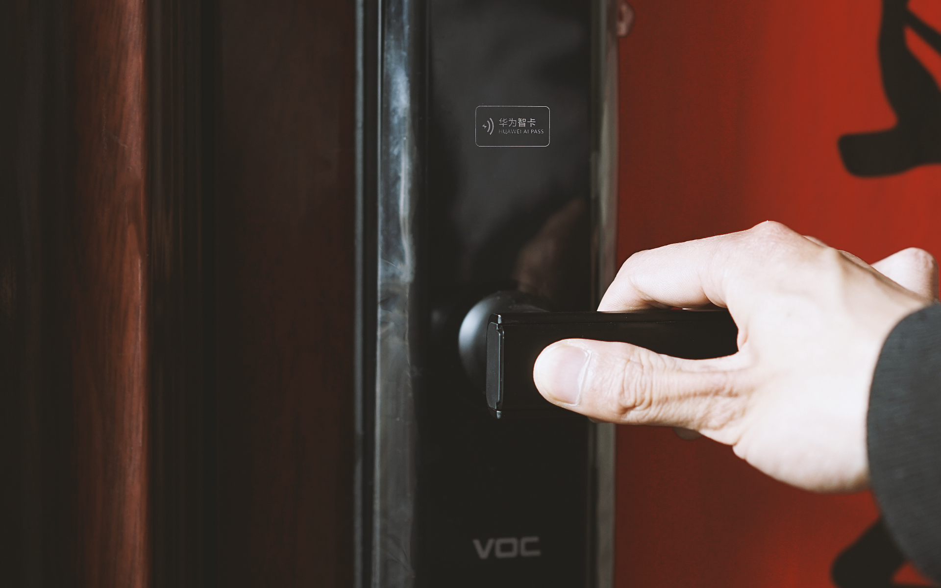 为生活带来便捷,华为智选voc智能门锁t10plus