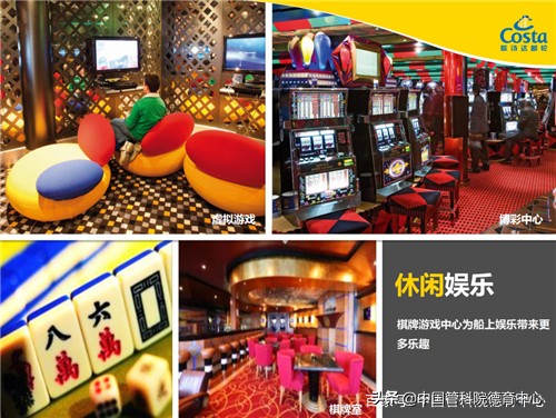 山东人也没玩过的“够级”新花样——够级争霸赛再燃战火！