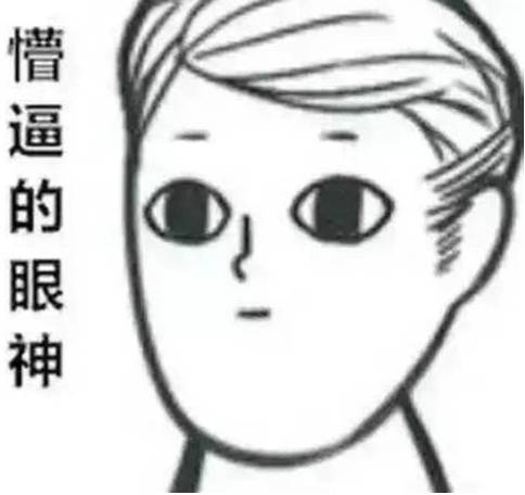 各所大学法学教授,每一所法学院都有一个教授