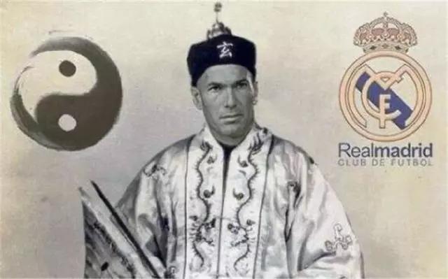 历史足坛百大巨星最新排名,传奇生涯141齐达内